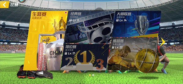 TA：西班牙踢埃及一战出现反穆斯林口号，FIFA已启动纪律程序