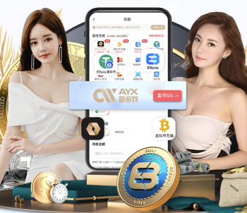 阿森纳客战葡体：哲凯赖什战旧主，马杜埃凯、厄德高首发