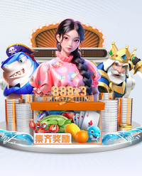 克洛普传奇赛举牌：蒂亚戈，我可以与你合影吗？