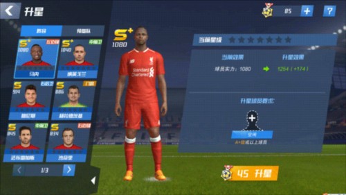 TA：西班牙踢埃及一战出现反穆斯林口号，FIFA已启动纪律程序