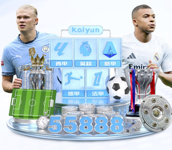 卡佩罗：挪威可能成为世界杯黑马，他们拥有哈兰德+整体性很强