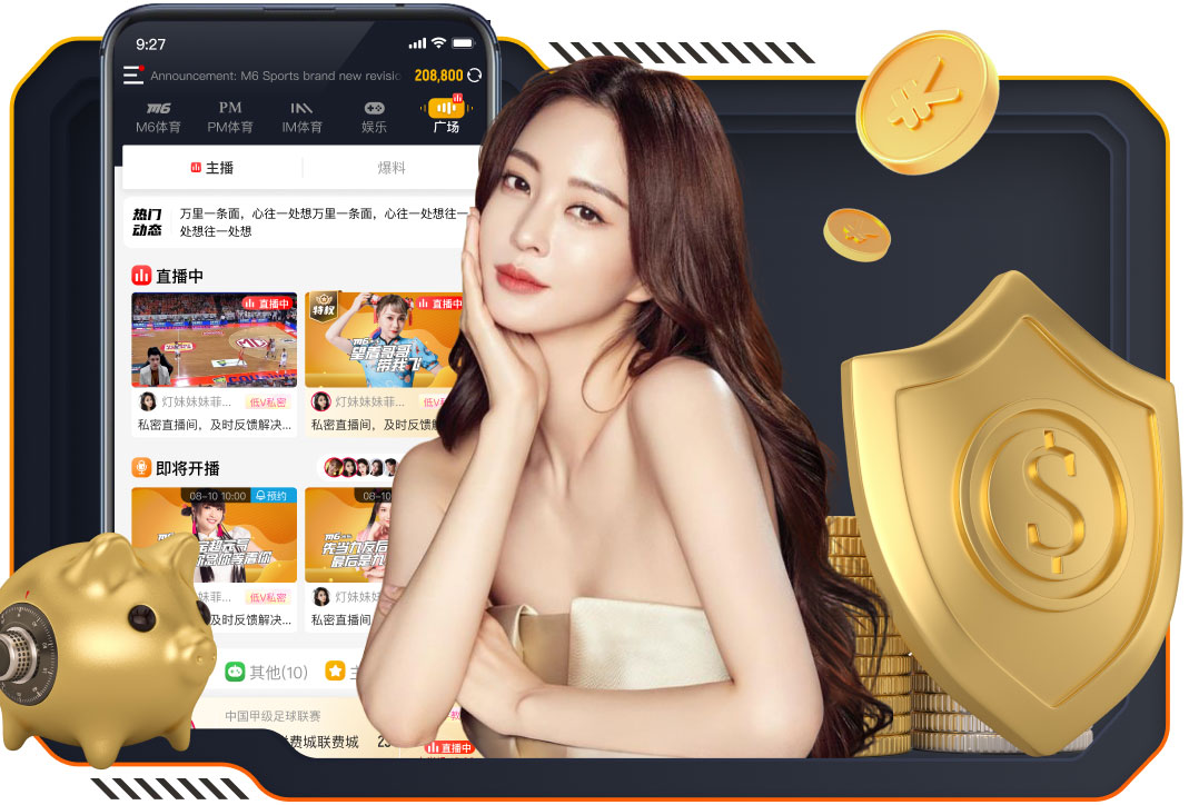 巴托梅乌：如今的巴萨只有竞技成绩有所进步，其他方面我并不认同