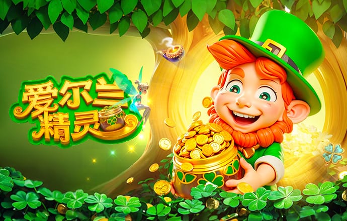 球迷+媒体开放日，感谢有你！💚💚💚