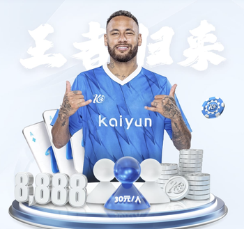 战绩不佳，巴萨11次两回合欧战淘汰赛碰西班牙球队仅4次晋级