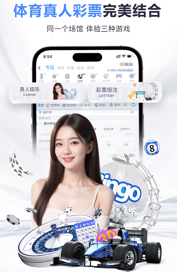 希勒：切尔西已投入巨额资金却仍未解决门将和中卫问题，令人困惑