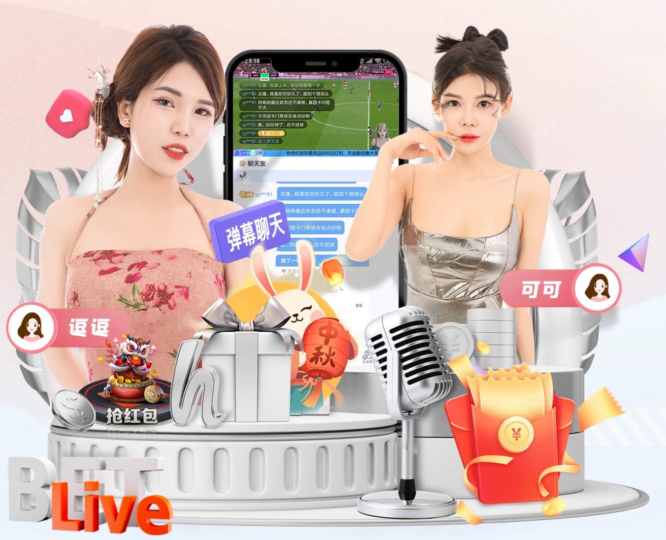 尊重！ESPN：C罗希望迷你罗随皇马梯队训练 弗洛伦蒂诺同意了请求