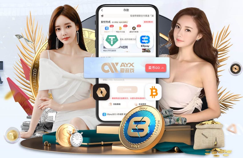 巴托梅乌：如今的巴萨只有竞技成绩有所进步，其他方面我并不认同