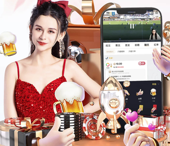 阿斯：如果皇马淘汰拜仁，西甲铁定获得下赛季欧冠第五名额