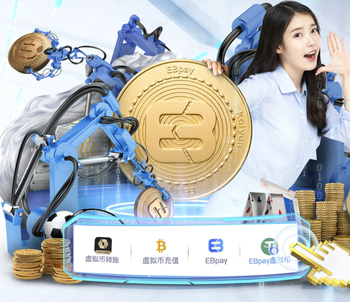 记者：19岁前锋安德烈·科斯蒂奇接受米兰的体检