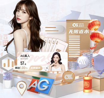 詹姆斯：亚历山大保持着恐怖的效率，这简直是乔丹级别的表现