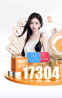 莫雷托：卡尔迪纳莱会持续评估是否需要改善米兰组织架构