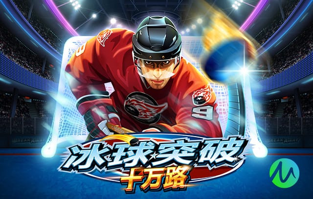 本赛季德甲身价跌幅榜：博尼费斯暴跌3500万第1，穆西亚拉第2